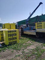 Газобетон ISTKULT D500 B3.5 625x300x250